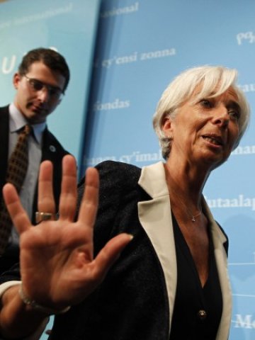 <p>
	Кристин Лагард, Снимка: Ройтерс</p>
