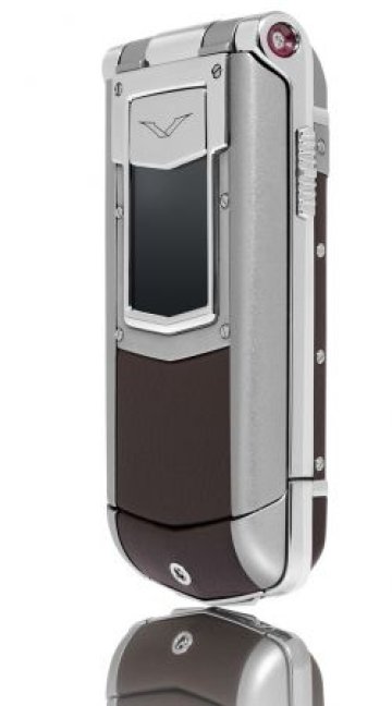 На път с Vertu