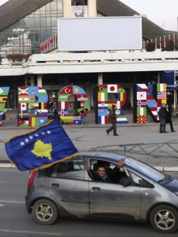 <p>
	Прищина. <em>Снимка: Ройтерс</em></p>
