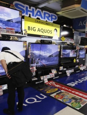 <p>
	<em>Снимка: Ройтерс</em></p>
