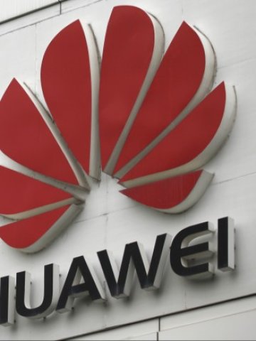 <p>
	Китайската компания търси възможности за експанзия. <em>Снимка: Ройтерс</em></p>
