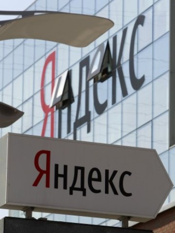 <p>
	Yandex търси нови посоки за бизнеса си. <em>Снимка: Ройтерс</em></p>
