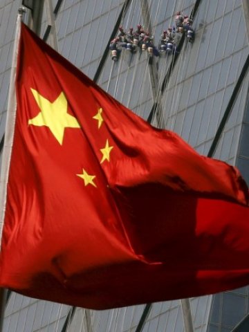 <p>
	<em>Снимка: Ройтерс</em></p>
