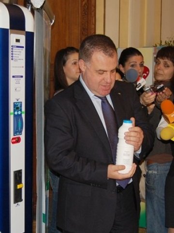 Снимка: МЗХ