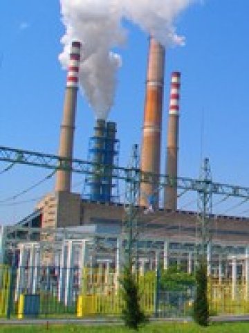 <p>
	<em>Снимка: Енемона АД</em></p>
