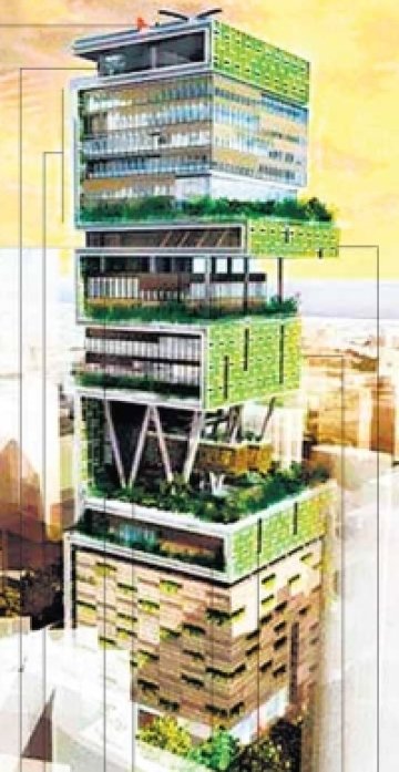 Така ще изглежда най-скъпото жилище в света. Илюстрация: Mumbai Mirror