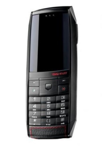 Стилен, надежден и с моден дизайн 