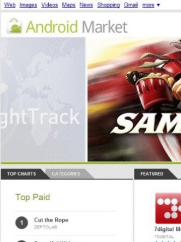 <p>
	<em>Снимка: Google</em></p>
