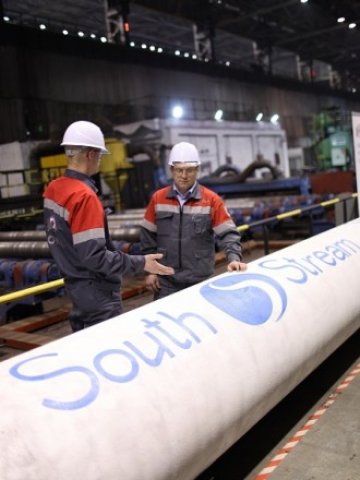 <p>
	Снимка: <em>South Stream Transport</em></p>
