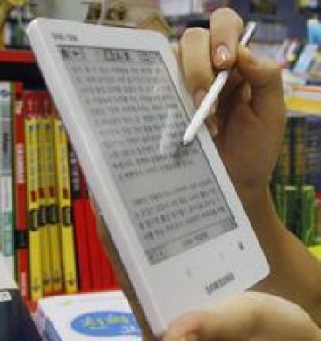 Samsung пусна на пазара първото си устройство за четене на електронни книги