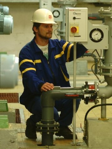 <p>
	ЧЕЗ Груп е на българския енергиен пазар от края на 2004 г. <em>Снимка: компанията</em></p>
