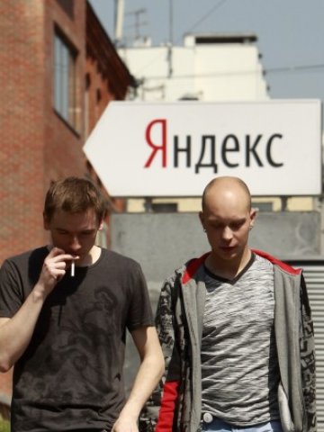 <p>
	Законопроектът може да засили негативните настроения към руския интернет пазар. <em>Снимка: Ройтерс</em></p>
