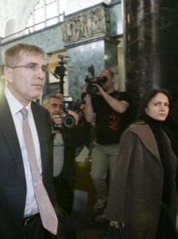 <p>Снимка: БТА</p>