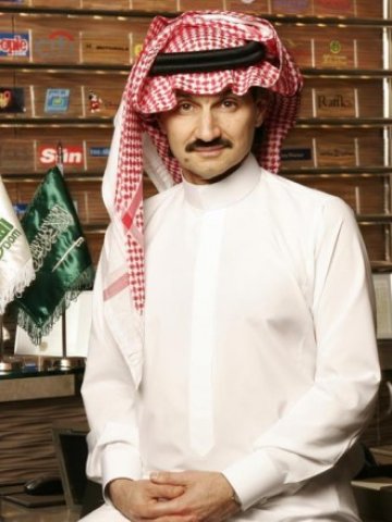 <p>
	Алуалид бин Талал. <em>Снимка: kingdom.com.sa</em></p>
