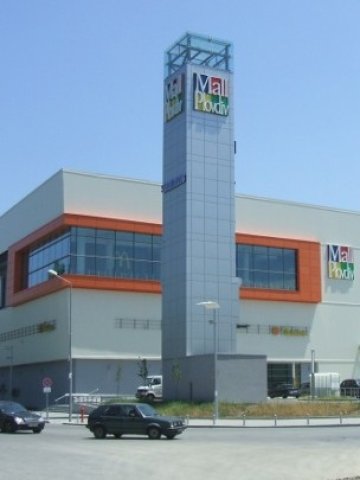<p>
	Mall of Plovdiv. Снимка: Investor.bg</p>
