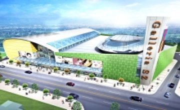 Galleria Stara Zagora. Илюстрация: GTC България