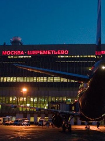 <p>Терминал на летище Шереметиево. Снимка: svo.aero</p>