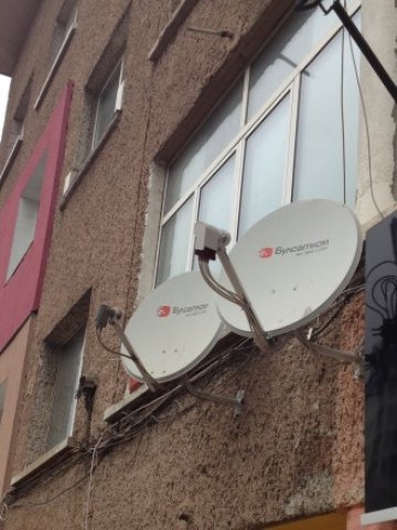 <p>
	Снимка:<em> Investor.bg</em></p>
