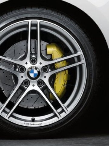 <p>
	<em>Снимка: BMW</em></p>
