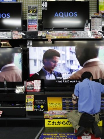 <p>
	<em>Снимка: Ройтерс</em></p>
