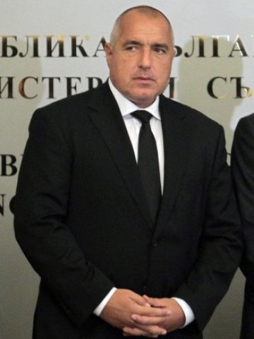 <p>
	Бойко Борисов. <em>Снимка: БТА</em></p>
