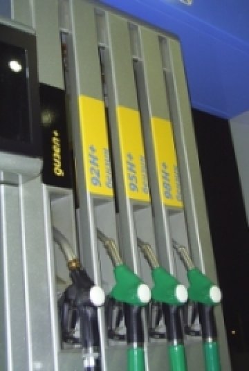 Снимка: Investor.bg