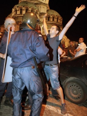 <p>
	<em>Снимка: БТА</em></p>
