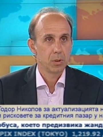 <p>
	Тодор Николов,<em> Снимка: Bulgaria On Air</em></p>
