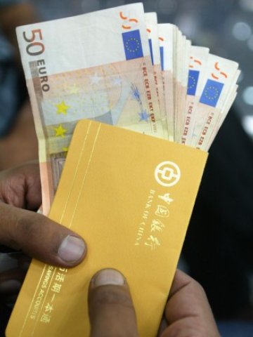 <p>
	Португалският енергиен концерн Energias de Portugal SA е намерил евтин кредит чак в Китай. <em>Снимка: Getty Images News</em></p>
