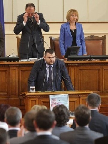 <p>
	Снимка: <em>БТА</em></p>
