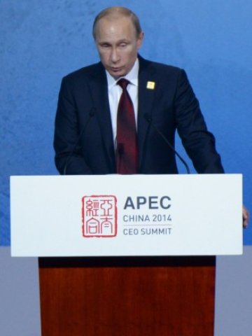 <p>
	Владимир Путин. <em>Снимка: Ройтерс</em></p>
