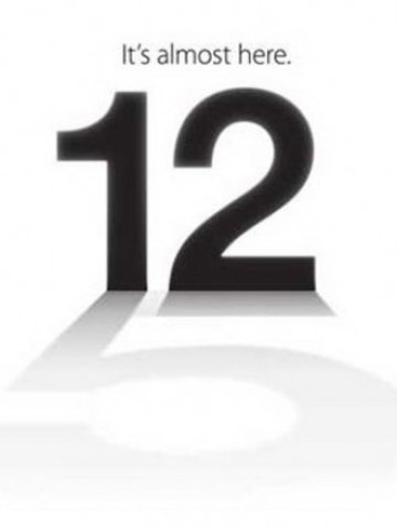 <p>
	Сянката с петица в поканата на Apple.<em> Илюстрация: Apple</em></p>
