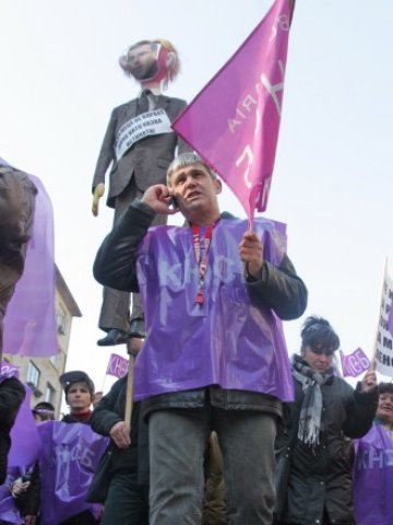 <p>
	Момент от стачката срещу пенсионната реформа от 30 ноември. <em>Снимка: БТА</em></p>
