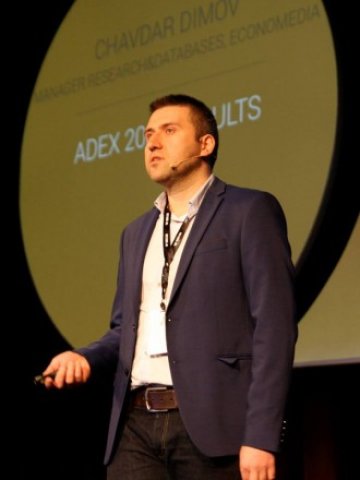 <p>
	Чавдар Димов</p>
