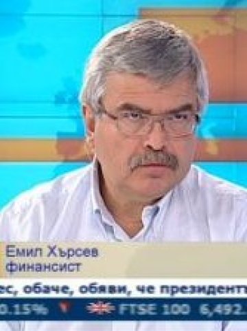 <p>
	Емил Хърсев. Снимка: <em>Bulgaria on Air</em></p>
