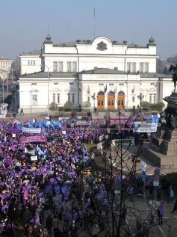 <p>
	Момент от протеста на КНСБ. <em>Снимка: БТА</em></p>
