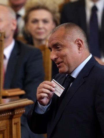 <p>
	<em>Лидерът на ГЕРБ Бойко Борисов </em>Снимка: <em>БТА</em></p>
