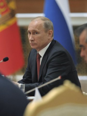 <p>
	Руският президент Владимир Путин. <em>Снимка: Ройтерс</em></p>
