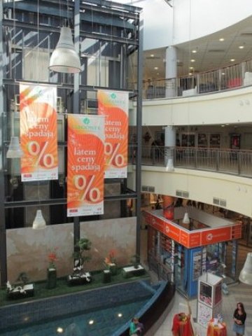 <p>
	Снимка: Atrium European Real Estate.</p>
