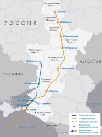 <p>
	&quot;Южен коридор&quot;. Графика:<em> &quot;Газпром&quot;</em></p>
