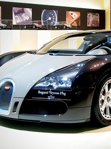 <p>Най-бързата кола в света - Bugatti Veyron EB 16.4. Лиценз на снимката:</p>
<p><a href="http://creativecommons.org/licenses/by/2.0/">Creative Commons </a></p>
<p>
<title></title>
</p>