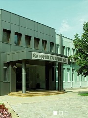 <p>
	<em>Снимка: gagarin.eu</em></p>
