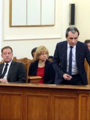 <p>
	Снимка: <em>БТА</em></p>
