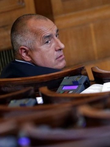 <p>
	Снимка: <em>БТА</em></p>
