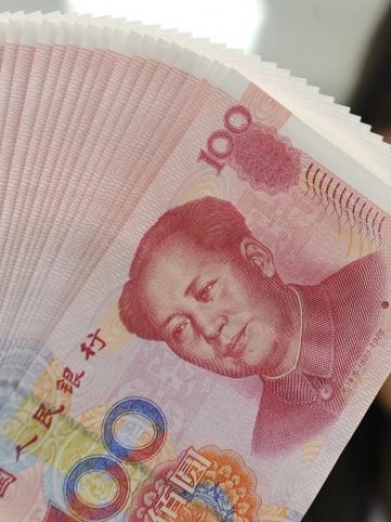 <p>
	<em>Снимка: Ройтерс</em></p>
