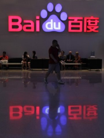<p>
	Трима служители на Baidu са били арестувани и уволнени заради изтриване на коментари в мрежата. <em>Снимка: Ройтерс</em></p>
