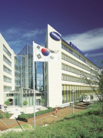 <p>
	Един от заводите на Samsung. <em>Снимка: компанията</em></p>
