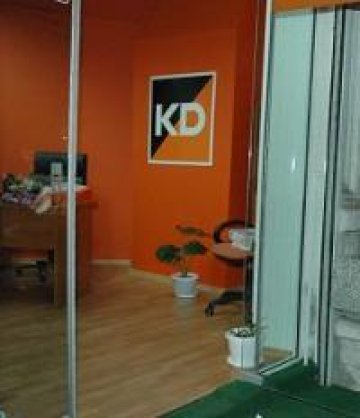 Новата финансова точка на KD Group. Снимка: Личен архив