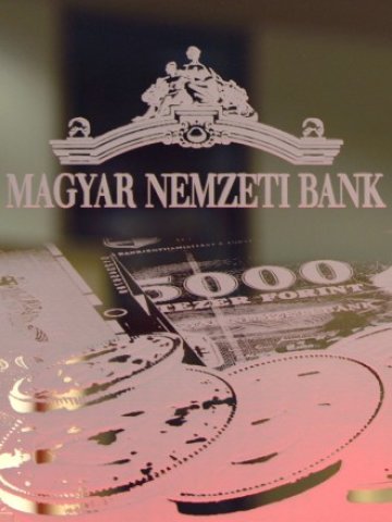 <p>
	Унгарската централна банка може да намали допълнително основната лихва. <em>Снимка: Ройтерс</em></p>
