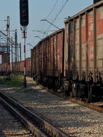 <p>
	<em>Анализът на железопътния сектор е на стойност 2 млн. лв.</em> Снимка: <em>ЕК</em></p>
